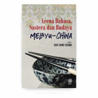 Arena Bahasa, Sastera dan Budaya Melayu-China