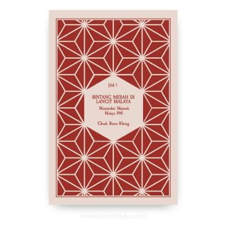 Bintang Merah di Langit Malaya (Jilid 1)