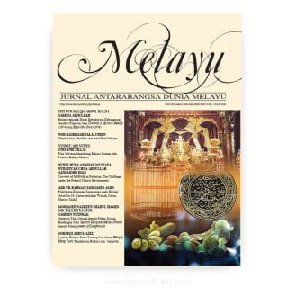 Melayu: Jurnal Antarabangsa Dunia Melayu (Jilid 13 Bil. 2)