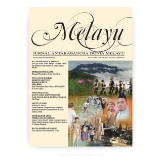 Melayu: Jurnal Antarabangsa Dunia Melayu (Jilid 14 Bil. 1)