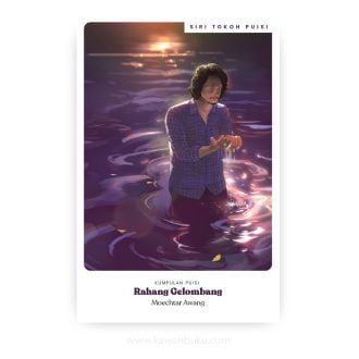 Rahang Gelombang: Kumpulan Puisi