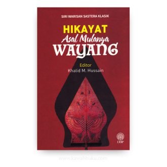 Hikayat Asal Mulanya Wayang
