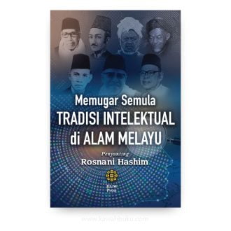 Memugar Semula Tradisi Intelektual di Alam Melayu