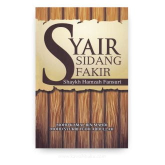 Syair Sidang Fakir Shaykh Hamzah Fansuri
