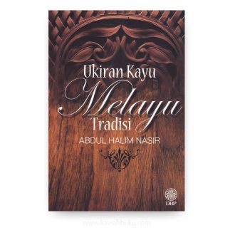 Ukiran Kayu Melayu Tradisi