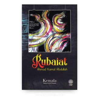 Rubaiat Ahmad Kamal Abdullah