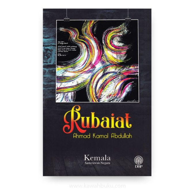 Rubaiat Ahmad Kamal Abdullah