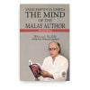 Yang Empunya Cerita: The Mind of the Malay Author