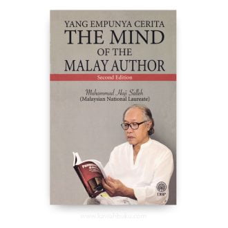 Yang Empunya Cerita: The Mind of the Malay Author