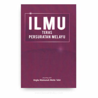 Ilmu: Teras Persuratan Melayu