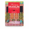 Warisan Iranun: Corak dan Ragam Hias Objek dan Budaya Warisan Iranun: Corak dan Ragam Hias Objek dan Budaya