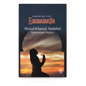 Emmamalia: Kumpulan Esei