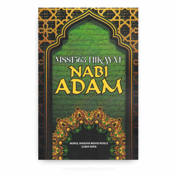 MSS1563 Hikayat Nabi Adam MSS1563 Hikayat Nabi Adam
