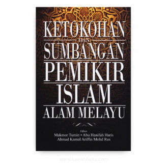 Ketokohan dan Sumbangan Pemikir Islam Alam Melayu