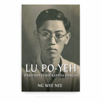 Lu Po-Yeh: Daripada Etnik kepada Bangsa