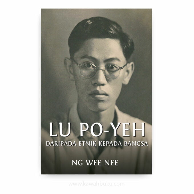 Lu Po-Yeh: Daripada Etnik kepada Bangsa