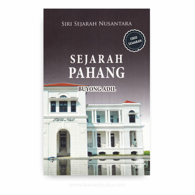 Sejarah Pahang