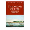 The Avatar of 1786: Decolonizing the Penang Story