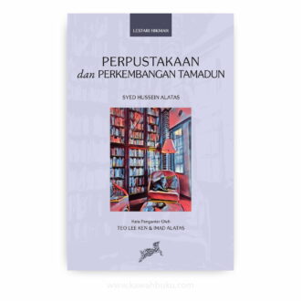 Perpustakaan dan Perkembangan Tamadun