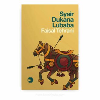 Syair Dukana Lubaba