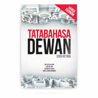 Tatabahasa Dewan (Edisi Ketiga)