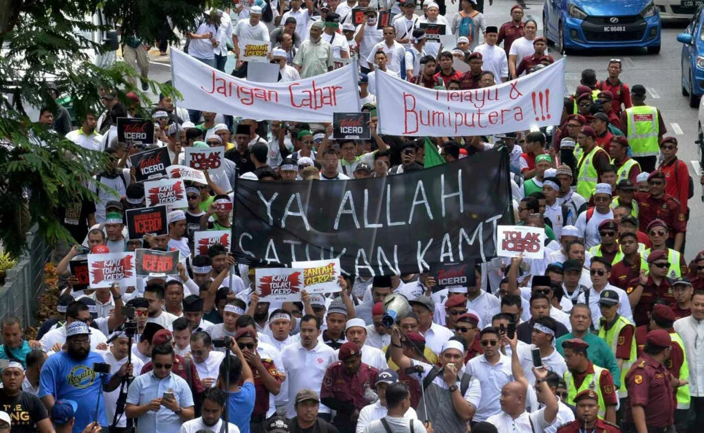 A picture of 2018 anti-ICERD rally in Kuala Lumpur.