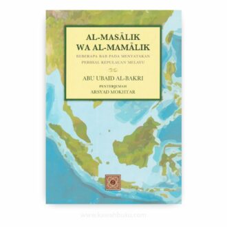al-Masālik wa al-Mamālik: Beberapa Bab pada Menyatakan Perihal Kepulauan Melayu