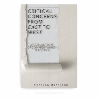Critical Concerns from East to West: A Collection of Commentaries and Essays