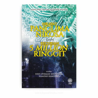 Hikayat Panglima Nikosa dan Kecurian 5 Million Ringgit