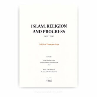Islam, Religion and Progress: Critical Perspectives