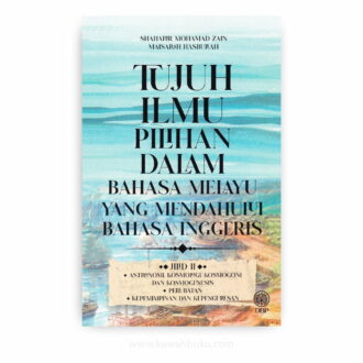 Tujuh Ilmu Pilihan dalam Bahasa Melayu yang Mendahului Bahasa Inggeris, Jilid II