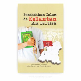 Pendidikan Islam di Kelantan Era British