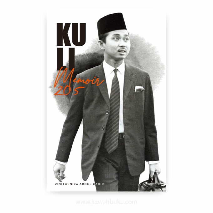 Ku Li: Memoir 205 Ku Li: Memoir 205