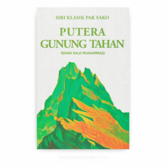 Putera Gunung Tahan