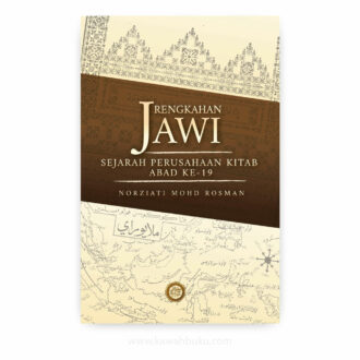 Rengkahan Jawi: Sejarah Perusahaan Kitab Abad ke-19