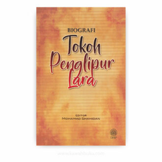 Biografi Tokoh Penglipur Lara