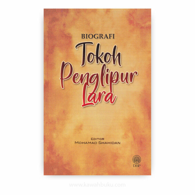 Biografi Tokoh Penglipur Lara Biografi Tokoh Penglipur Lara