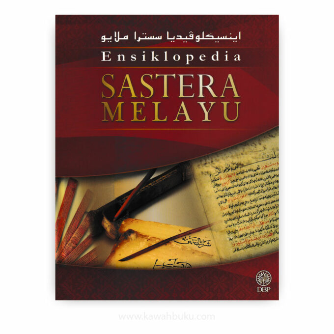 Ensiklopedia Sastera Melayu