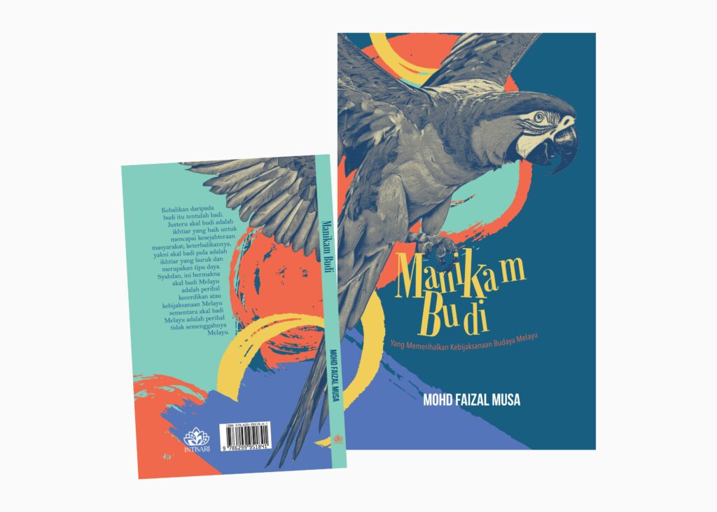 Manikam Budi Manikam Budi