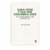 'Alam al-Hussab fi 'ilm al-Hisab Syeikh Ahmad al-Khatib: Teks Matematik Klasik Alam Melayu