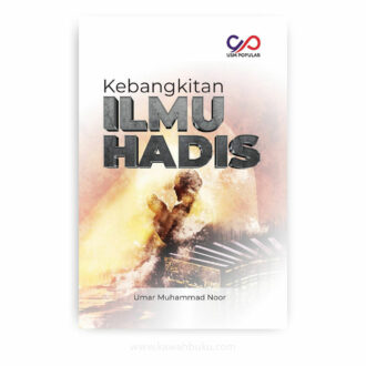 Kebangkitan Ilmu Hadis