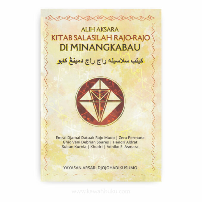 Kitab Salasilah Rajo-rajo di Minangkabau