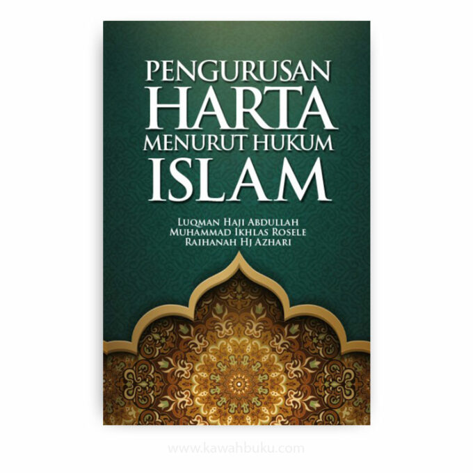 Pengurusan Harta Menurut Hukum Islam