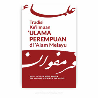 Tradisi Ke‛ilmuan ‛Ulama Perempuan di ‛Alam Melayu