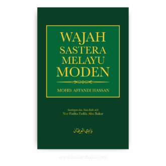 Wajah Sastera Melayu Moden