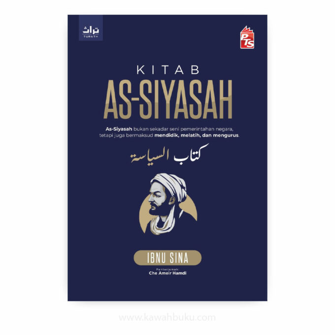 Kitab as-Siyasah Kitab as-Siyasah