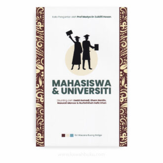 Mahasiswa dan Universiti
