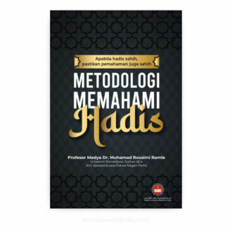 Metodologi Memahami Hadis