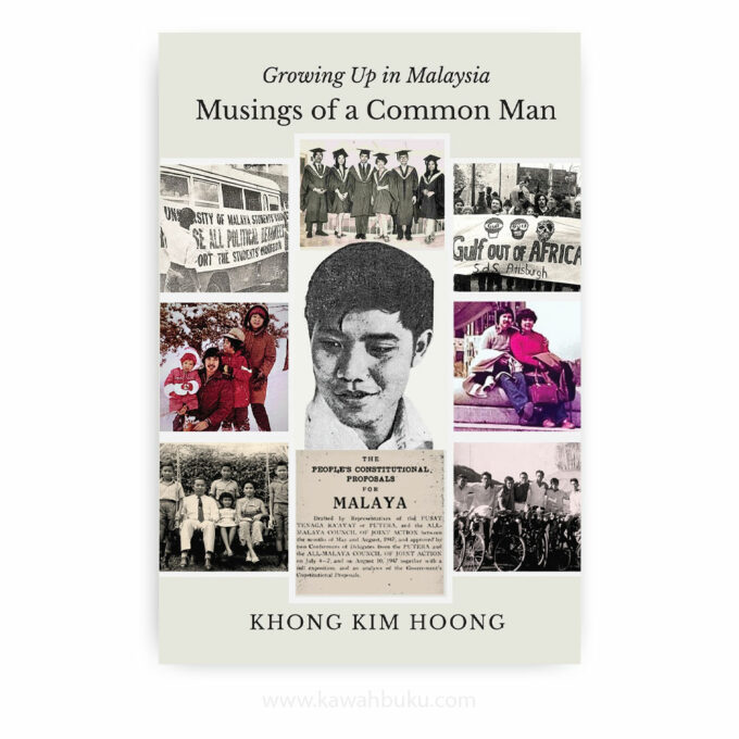 Musings of a Common Man: Growing Up in Malaysia