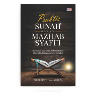 Praktis Sunah dalam Mazhab Syafi'i